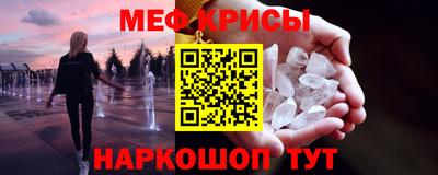 СК Тверь