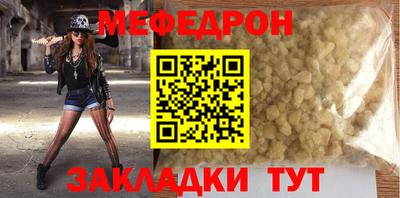 СК Тверь
