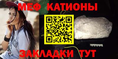 наркотики Тара