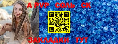 СК Тверь