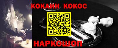 СК Тверь