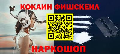 хмурый Татарск