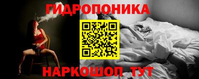 наркотики Тара