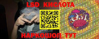 хмурый Татарск