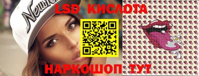 СК Тверь