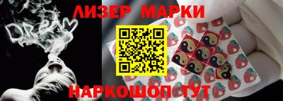 наркотики Тара