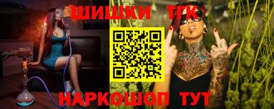 СК Тверь