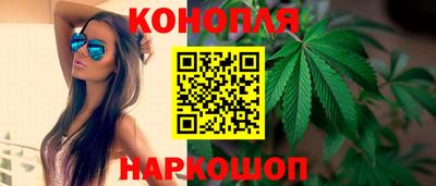 хмурый Татарск