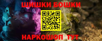 хмурый Татарск