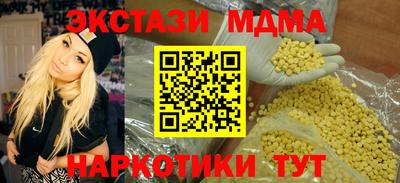 СК Тверь