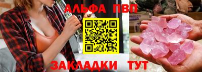 СК Тверь