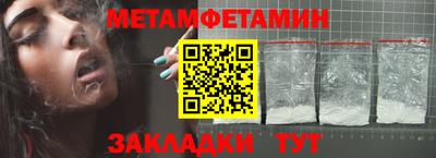 СК Тверь