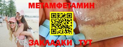 СК Тверь