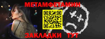 СК Тверь