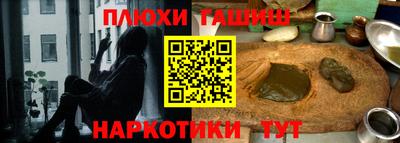 хмурый Татарск