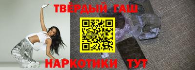 хмурый Татарск