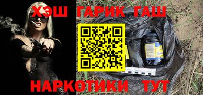 хмурый Татарск