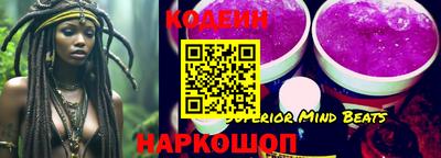 СК Тверь