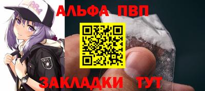 наркотики Тара