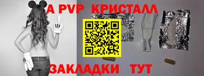СК Тверь