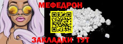 наркотики Тара
