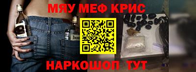 СК Тверь