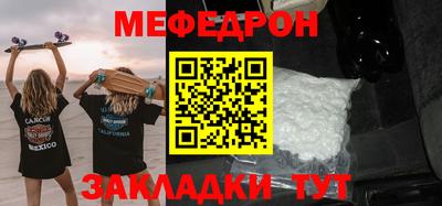 наркотики Тара