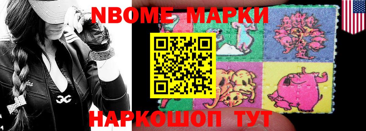 LSD-25 экстази кислота  Вход с VPN  ЛСД экстази кислота  Нижний Тагил 